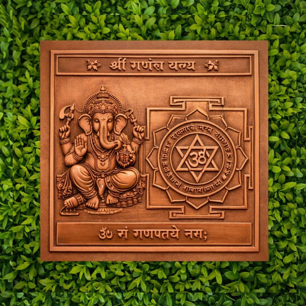 Kali Yantra