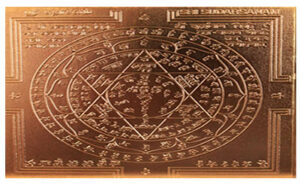 learning lucky charm