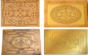 powerful health amulet