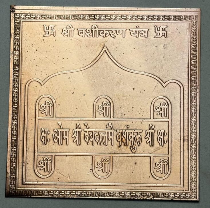 vashikaran yantra for attraction