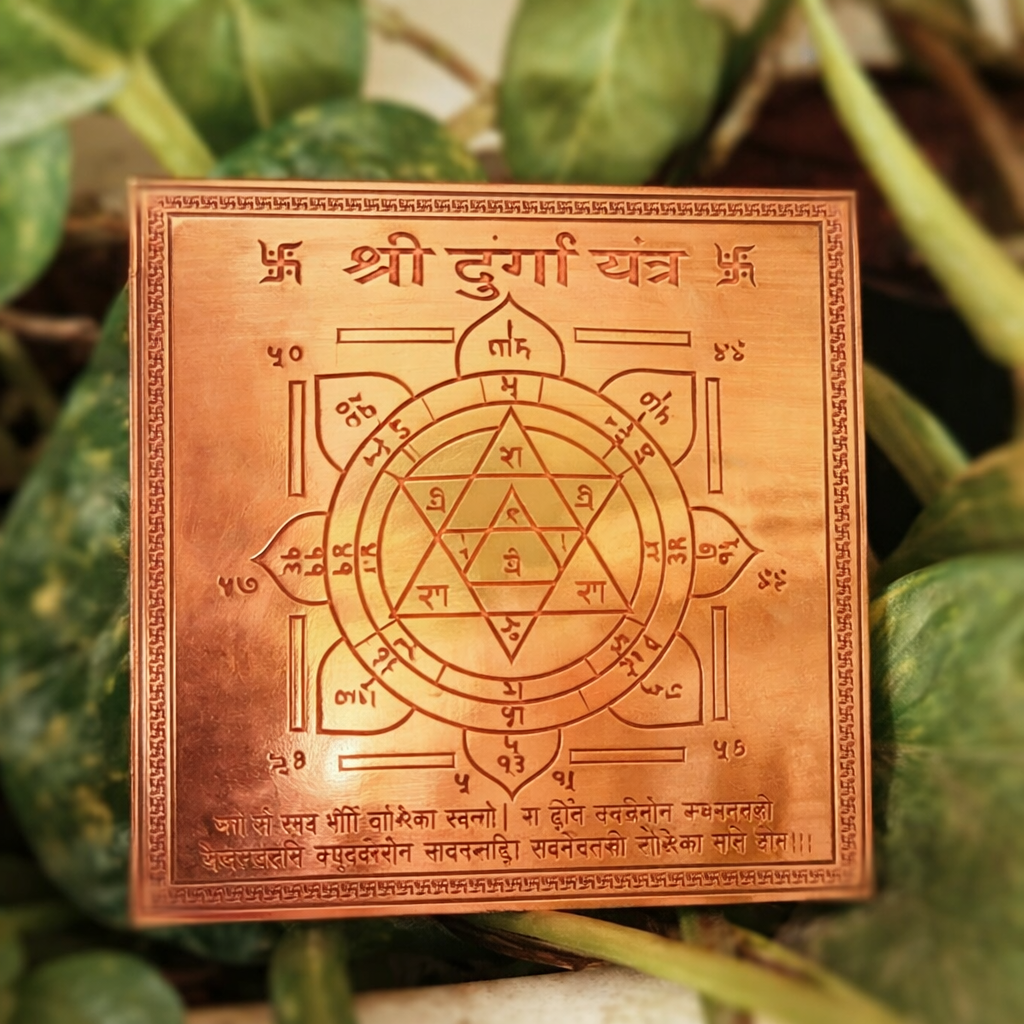 crub enemy talisman