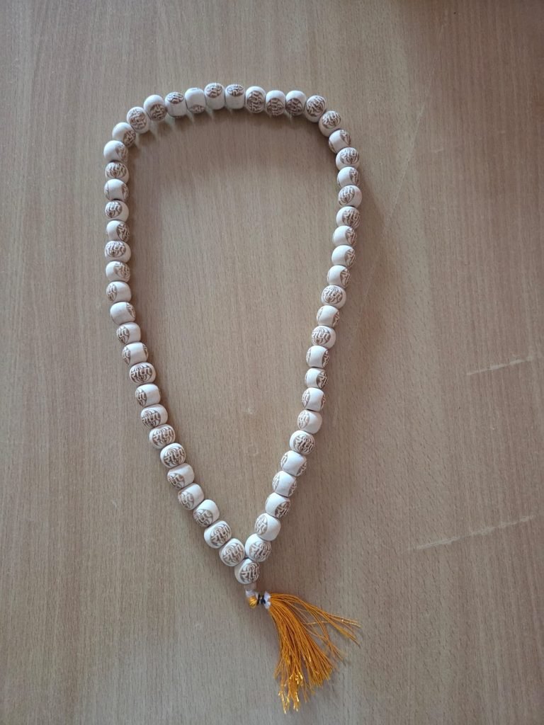 radharamna mala for night traveller